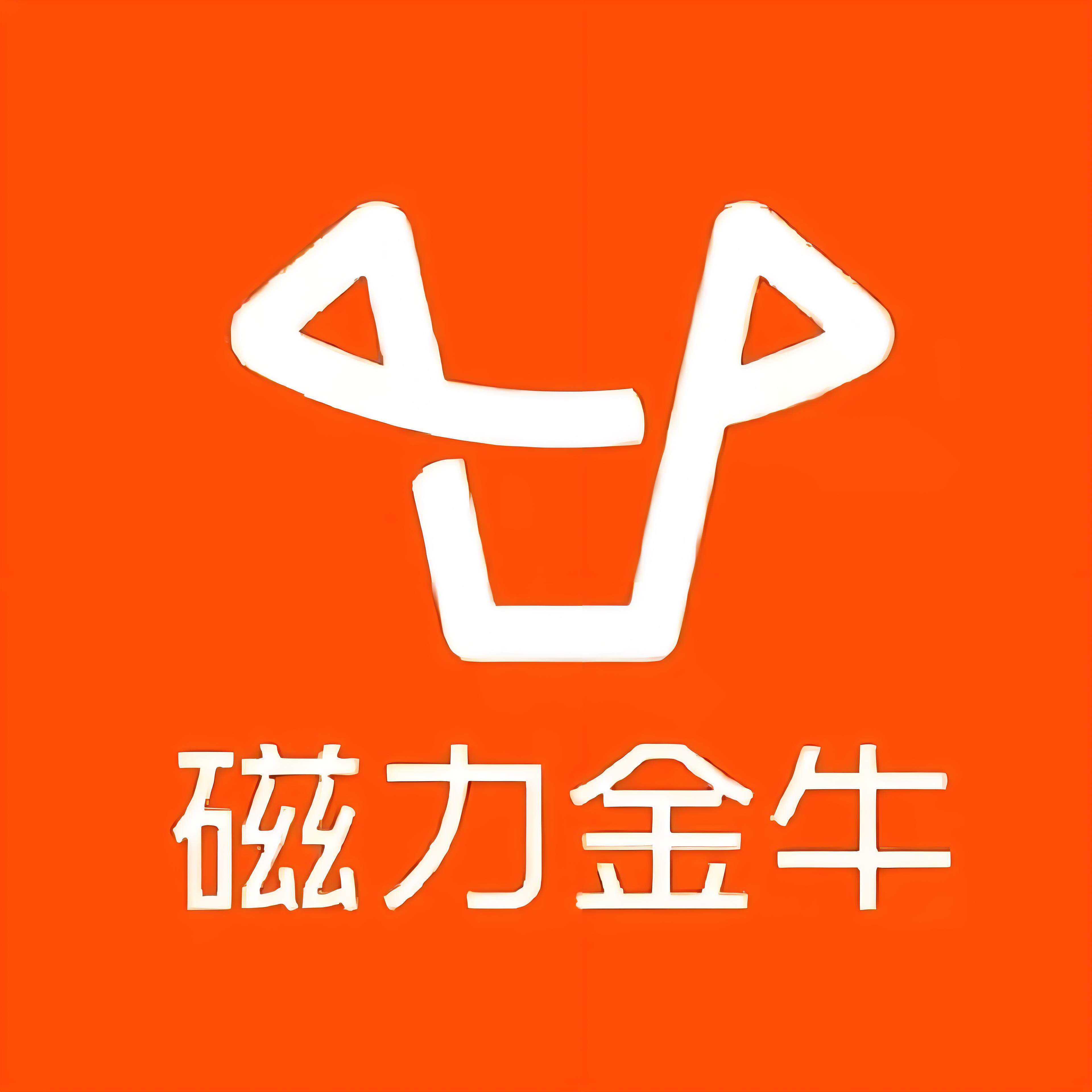 云南快手广告